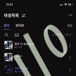 [NCT칠프] 빨리 또 앨범깡 하고 싶다