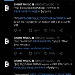 [모두드루와] 방탄 무슨일이야 진짜