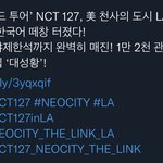 [NCT칠프] ?