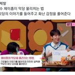 [군대] 쿠키런 떴다 보러 가 (링크 추가