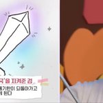 [방탄소년단] <b>지미</b>니 상황극 받아주고 현타온 정구기ㅋㅋㅋ