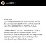 제이홉 현재 <b>흑인들</b>한테 쳐맞는 중