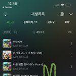 [NCT드림] 아 잼천 왤케 웃기지 ㅋㅋㅋㅋ