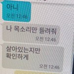 얘들아 이거 뭐 있냐