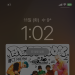 [NCT드림] 제노 <b>남사친</b>