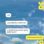 이게먼소리일까요