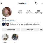 <b>임보라</b> 인스타 해킹 당했나..??