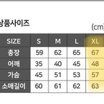 160판녀드라 나 <b>사이즈</b>조언좀 ㅠㅠ