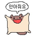 아우터 뭐<b>입음</b>