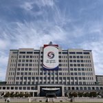 대통령실 “국민 생명·<b>안전</b>, 말 아닌 현실의 문제”