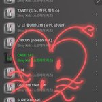 [스키즈] 143 처음으로 일본 <b>애플</b> ㅁㅈ 진입했대