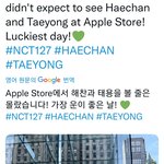 [NCT칠프] 태용이랑 해찬이 무대<b>의상</b> 입고 애플스토어