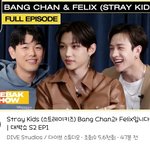 [스키즈] 30분이나 호주즈를 볼수 있다니❤️