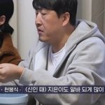 배우 김지은의 <b>은인</b>