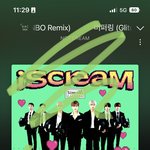 [NCT드림] <b>아래</b> 두 개 인증 없음