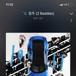 [NCT칠프] 아 마크야