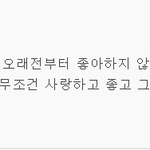 이런소리쳐하는게 판녀임