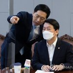 김기현 의원,국민의힘에서는 이른바 '가처분 리스크'가 해소되면서...