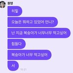 [모두드루와] 너무 힘들다는 아이브 장원영