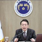 윤석열 대통령은 <b>청년</b>들이 미래를 설계할 수 있도록 희망의 사다리