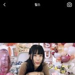 수지 좀 <b>감</b>이 없는듯