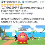 [군대] 인더섬이랑 <b>리듬</b>하이브 시간차 봐봐