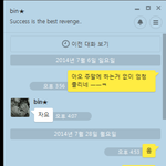 [댓글부탁해] 남편이 다른 여자에게 껄떡대는게 맞나요?