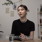 환연 지연 이 머리 어케 <b>묶음</b>??