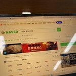 [NCT드림] 학교에 남아서 이런 거 <b>검색</b>중