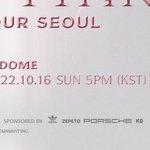 블랙핑크 콘서트 <b>스폰서</b> 봄?