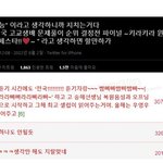 [드루와] 고3들아 너네 수능 도시락 <b>메뉴</b> 뭐먹을거야