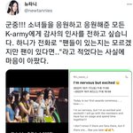 [모두드루와] 뉴진스는앞날이 대박이네