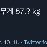 [NCT드림] <b>와우</b>