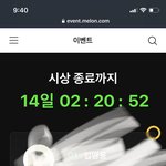 [NCT드림] 아직 안 <b>한</b> 사람......?