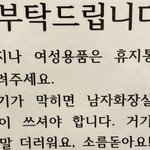 [댓글부탁해] 예쁘다는 말 기분 나쁘면 <b>정상</b>임?