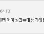 수학 6>3 1년동안 가능해??
