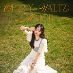 조유리 새 앨범도 재밌고 아이즈원 <b>홍수</b>네.