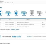 택배를 빼앗겼습니다??