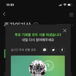 [NCT칠프] 내돌<b>내상</b> 어디로 들어가야 됨???