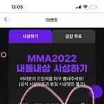 [NCT드림] 드리<b>미들</b>한테 상 주자!!!
