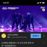 원밀 미쳤다 ㄹㅇ ….