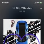 [NCT칠프] <b>마</b><b>플</b>이어도