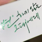 변비약 문구 개<b>킹</b>받노