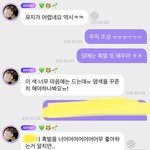 [NCT<b>드림</b>] <b>즈</b>니 잘알 마크