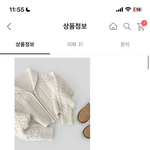 나 18 자퇴생인디 20살이랑