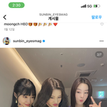 [댓글부탁해] 이선빈폰케이스 어디껀지 아시는 분 찾아<b>욤</b>ㅜ