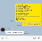 [드루와] 너네는 이런 남자 만날 수 있음?