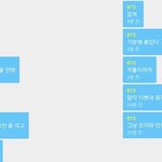 [군머] 이거 너무