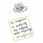 내가 너무 <b>끔찍</b>함