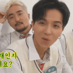 <b>송민호</b>의 레전드짤